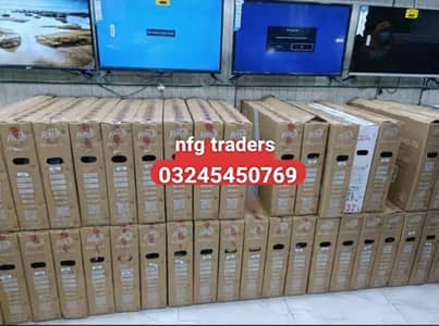 lcd available delivery available all Pakistan