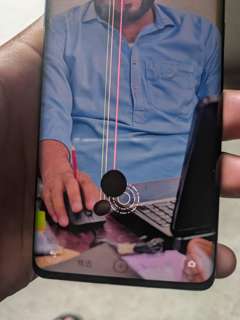 One Plus 8 Pro 2