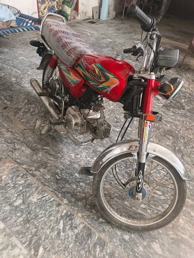 One Hand use bike