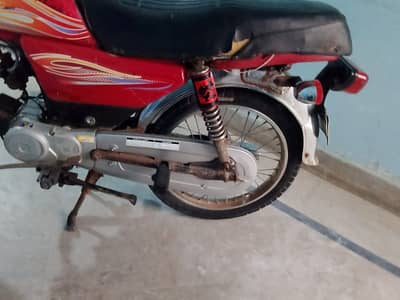 Honda for sale