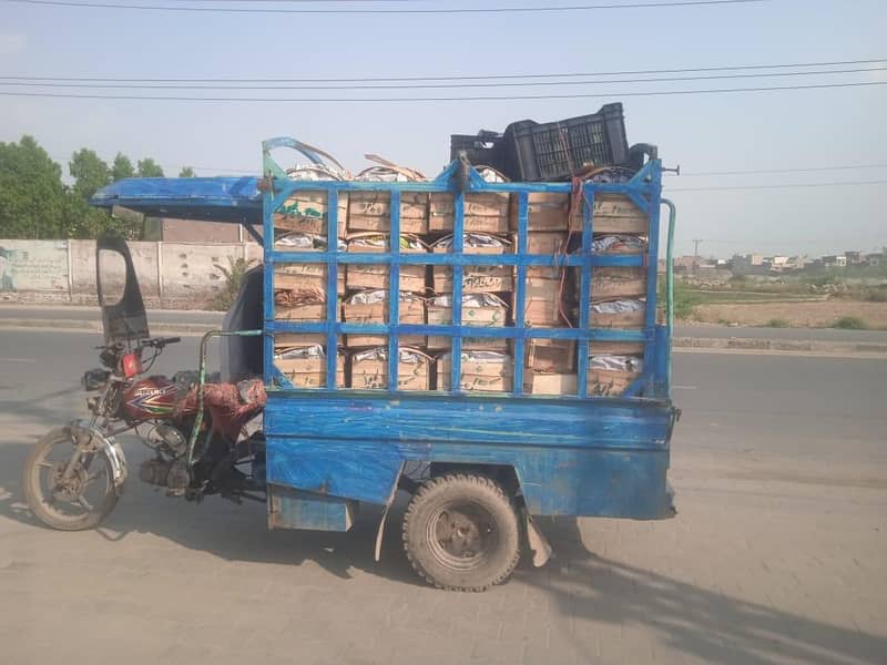 rickshaw 0