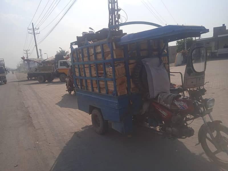 rickshaw 1