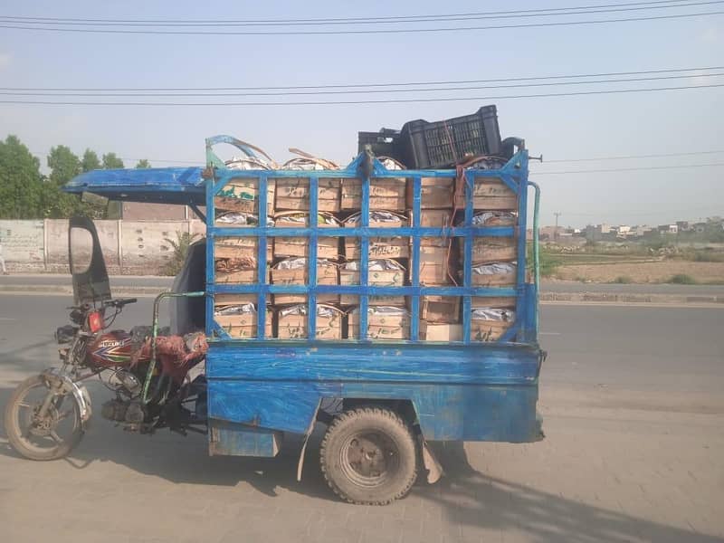 rickshaw 3