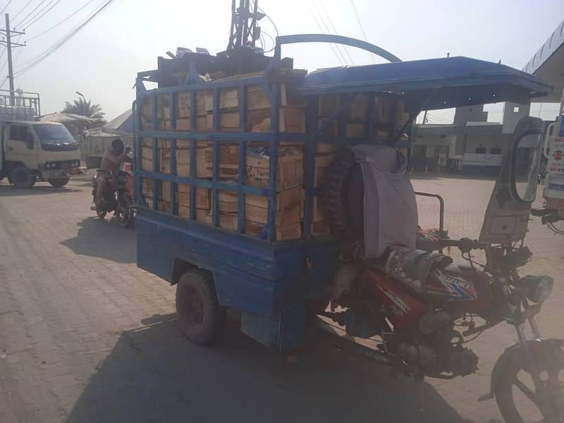 rickshaw 4