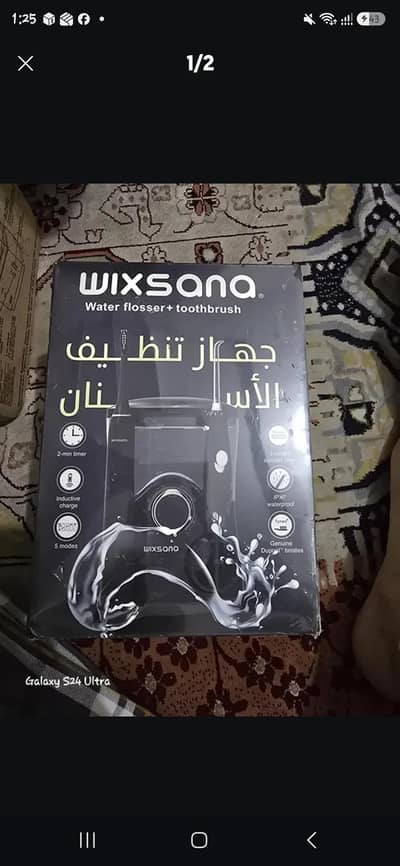 wixsana water flosser + tooth brush