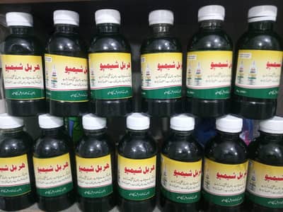 Herbal shampo