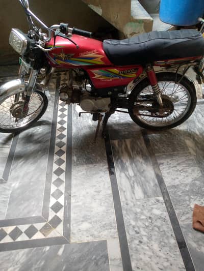 emergency  selling