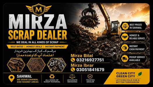 Sahiwal Scrap Buyer