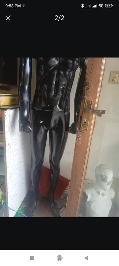 display