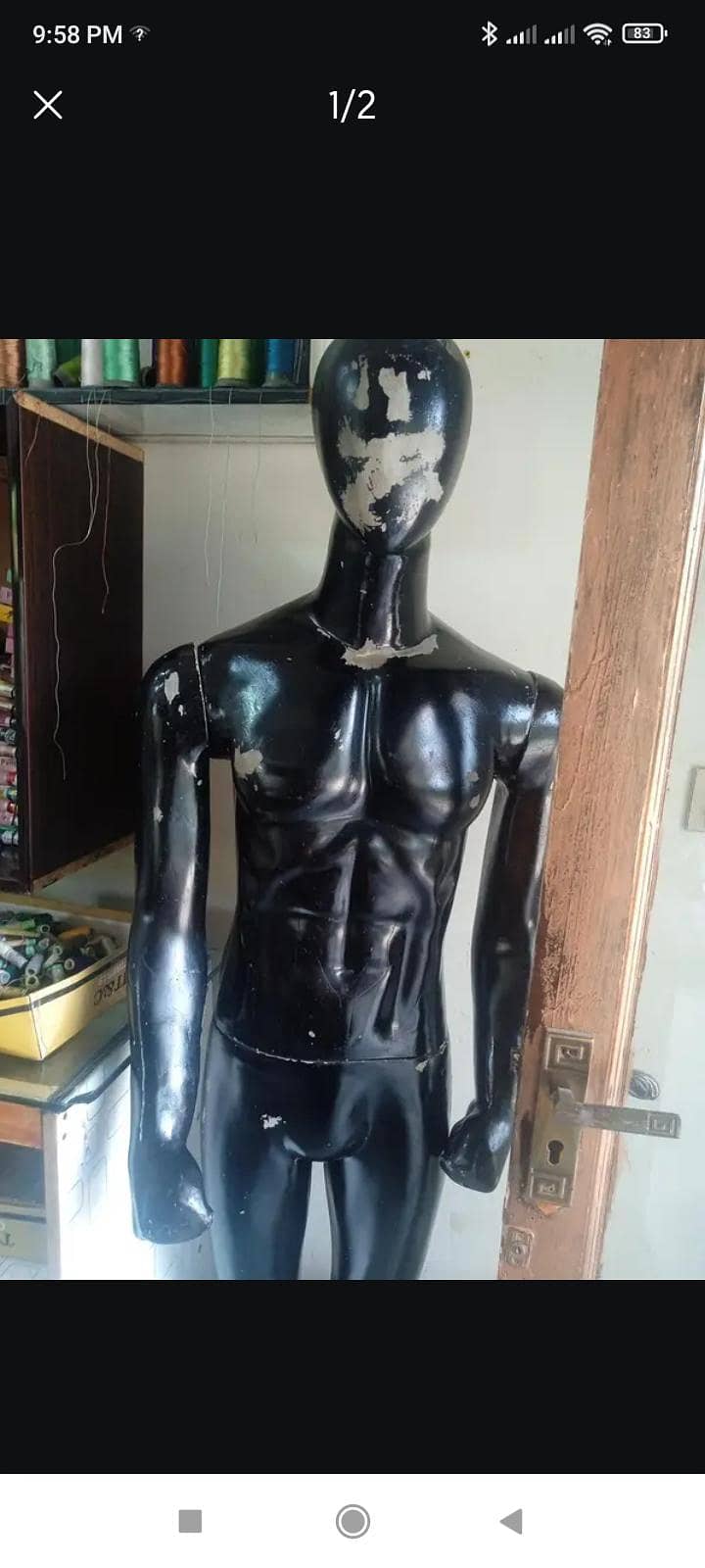 display 1