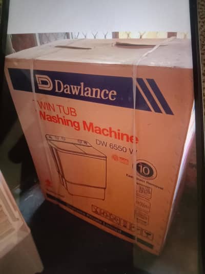 washing machine