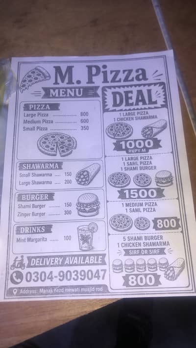 Argent chalta hova fast food ka bezness