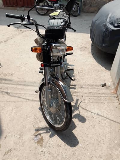 CD 70 for sale