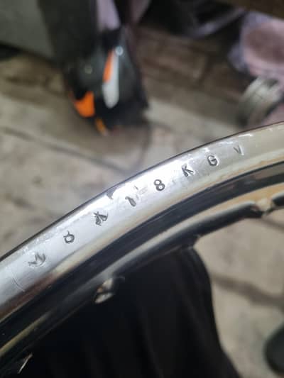Yamaha YBZ Back Rim