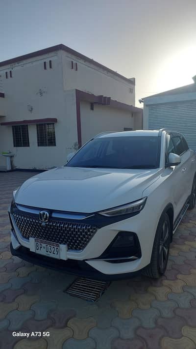 Oshanx7 7 seater