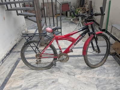 Hummer Mountain Bike