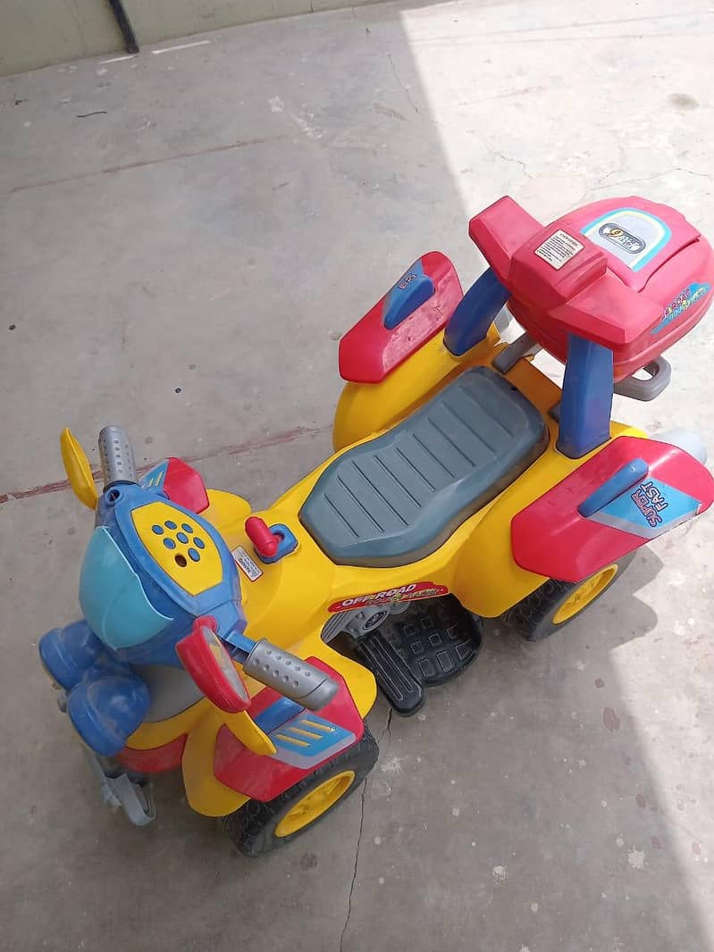 Off Road Bike 0