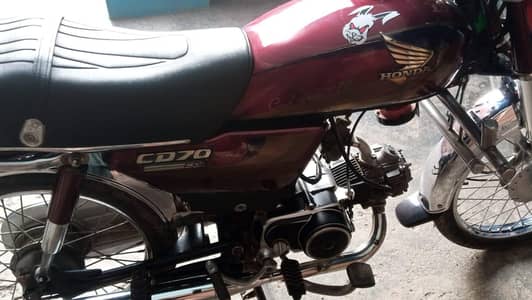 Honda CD 70 cc for sale 0.32. 87.24. 64.62 Lahore ka number 2004 model