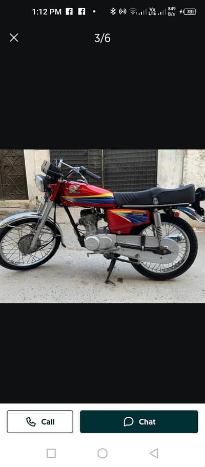 125 for sale