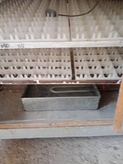 incubator