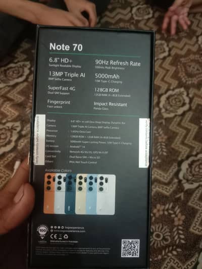 sego note 70 limited edition
