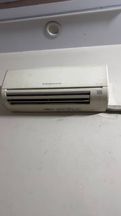 1.5 non inverter Ac chill condition