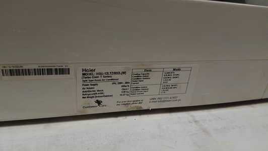 Haier (turbocool_tseries) Non-inverter