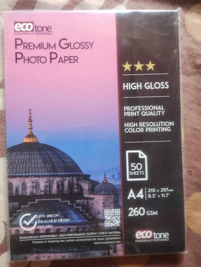 260 GSM Premium Glossy card