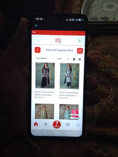 Xiaomi POCO C75.03