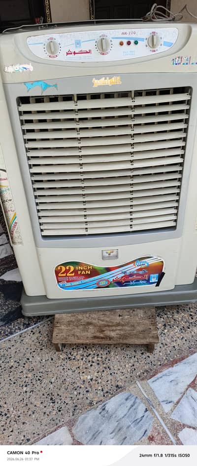 cooler fan