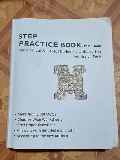 STEP MDCAT Book