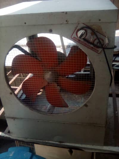 room. cooler