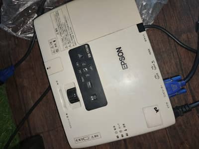 Epsion projector for sell