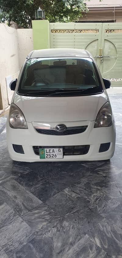 mira for sell