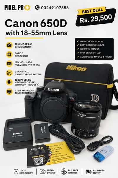 Canon 650d DSLR Mic option used 03249107656