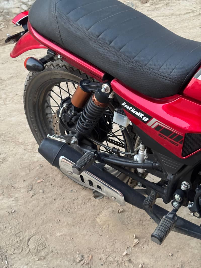 High-Speed Infinity 150-cc 3