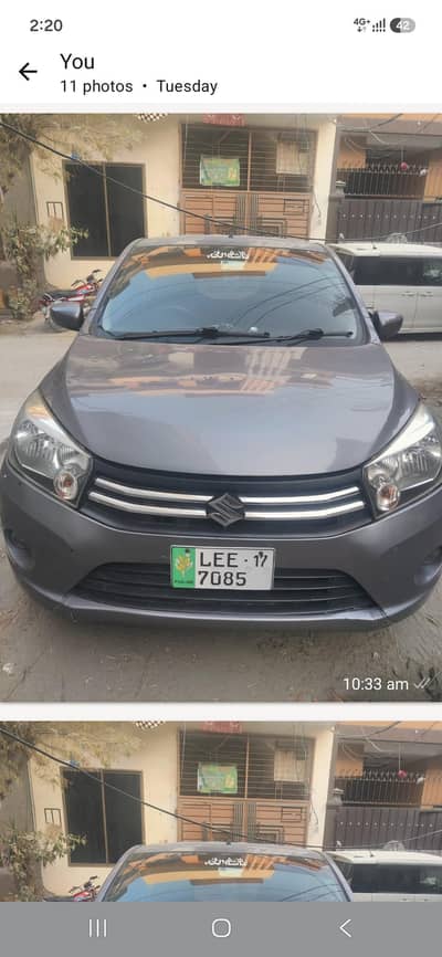 Suzuki Cultus VXL 2017