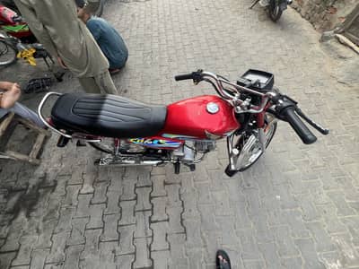 Honda CD70