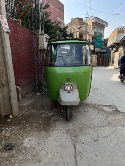 new Asia 2019 modl all jeneion