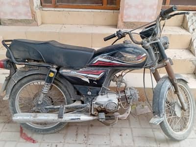 super power 70cc bike