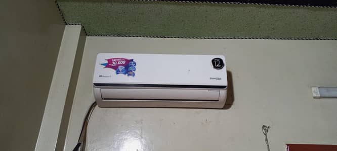ac sale