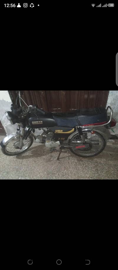 sohrab js70