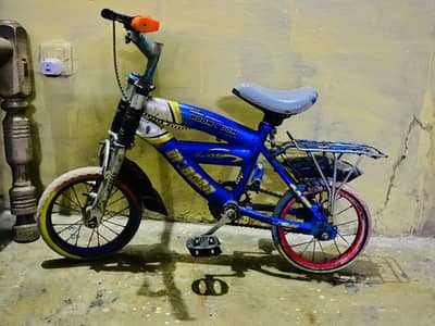 Best cycle for 5 to 7 years old child