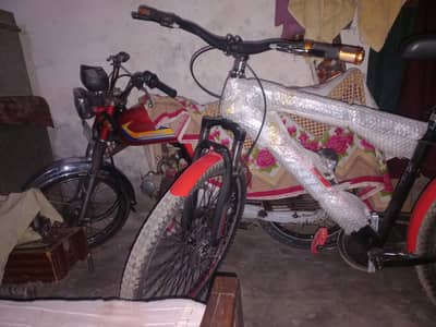 Bicycle  red colour in very good condition not used