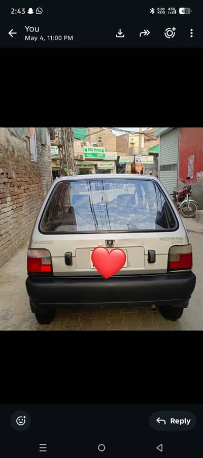 Suzuki Mehran VXR 2017