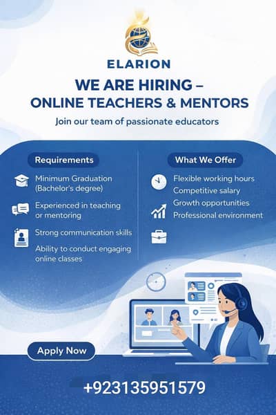 Looking For Teachers
