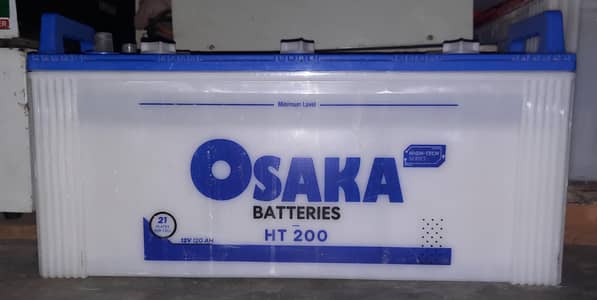2. . . . osaka battery ht200