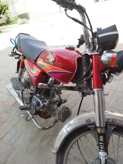 Honda CD 70 – Good Condition model 2011