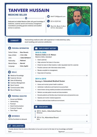 Job needed