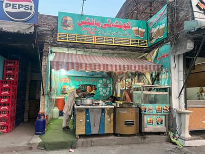 Quetta Chai Paratha & Fast food setup for sale